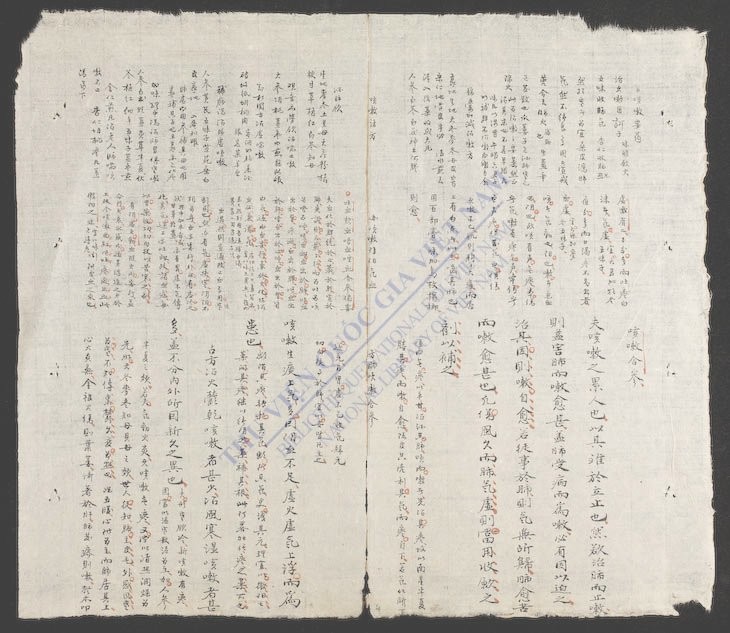 冯氏正宗(q.cấn)-