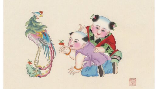 凤凰来仪.jpg