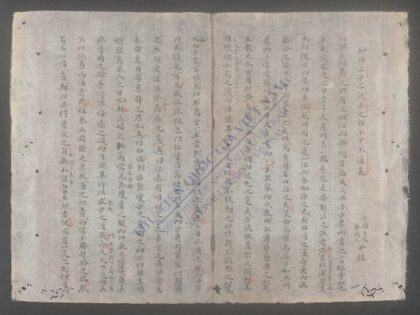 制义 1.jpg