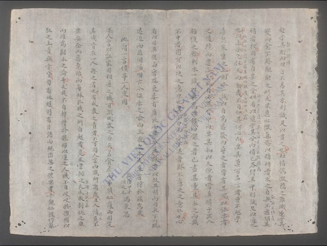 制义-