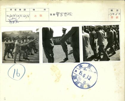 制服三人组绳索相连建筑前.jpg