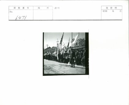 制服乐队电车街道游行.jpg