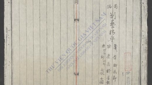 制艺精华q.04 1.jpg