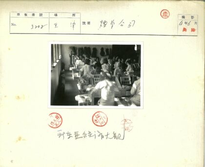 办公室工作场景纪实.jpg