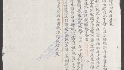 加减十三方 1.jpg
