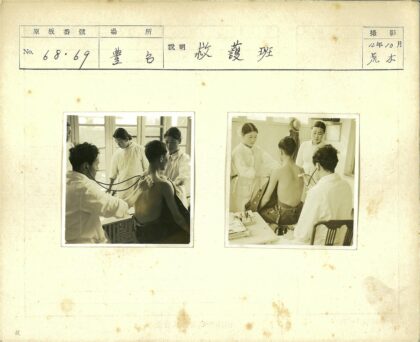 医务人员用听诊器检查患者背部.jpg