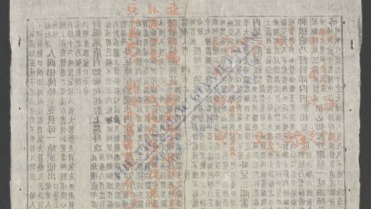 医学入门q.07 1.jpg