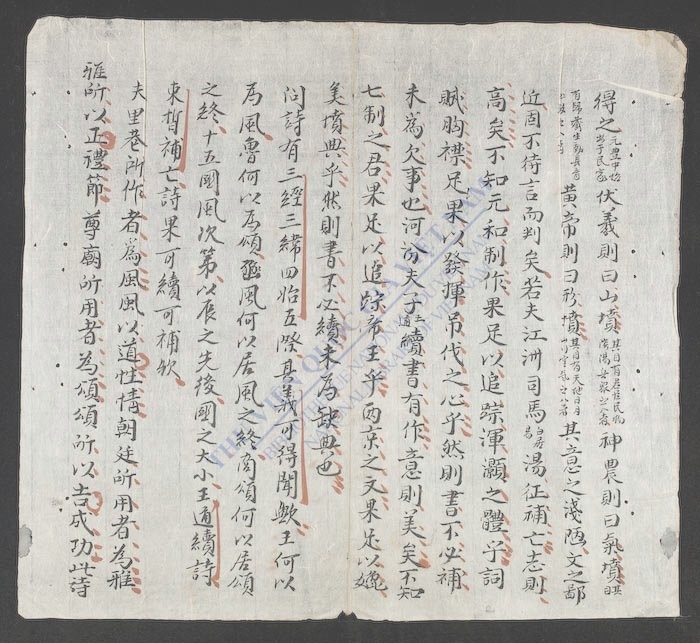 十科策略-