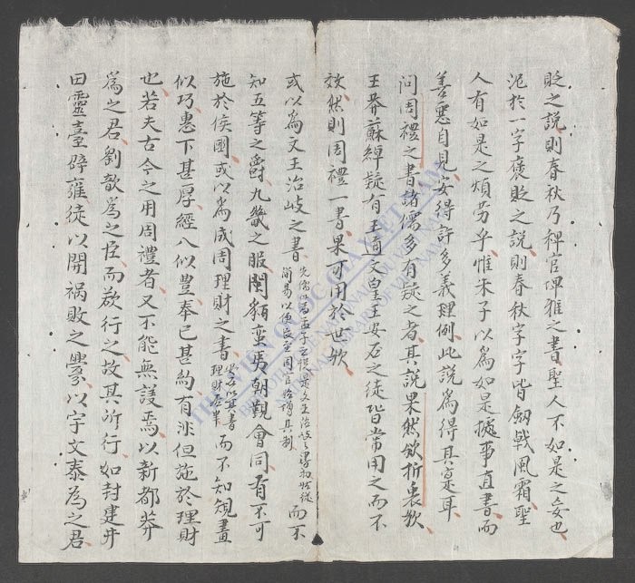 十科策略-
