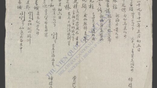 升衔日记 1.jpg