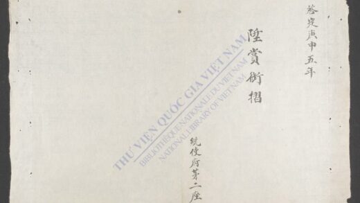 升赏日记 1.jpg