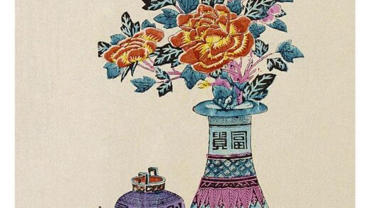 博古四花瓶.jpg