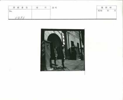 卫兵站岗拱门入口.jpg