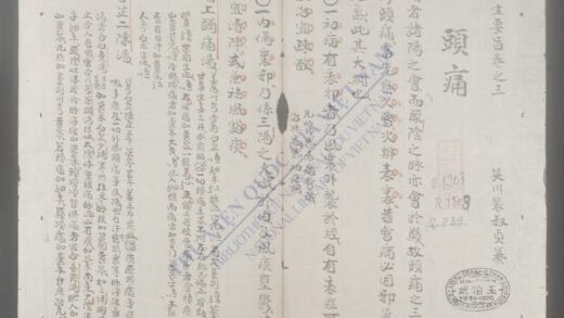 卫生要旨q.03 1.jpg
