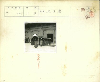 历史搬运工与精美建筑.jpg