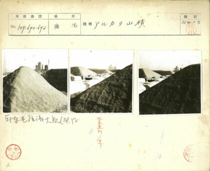 历史远处土堆与建筑景观.jpg