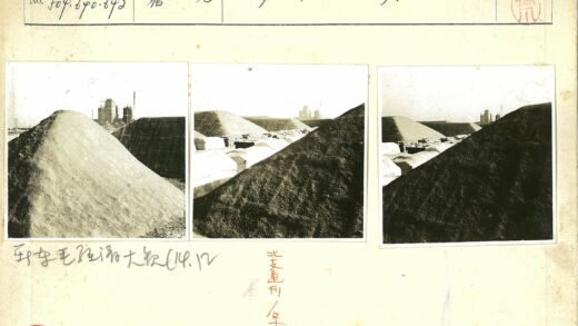 历史远处土堆与建筑景观.jpg