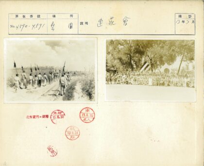 历史队伍持长矛行进.jpg