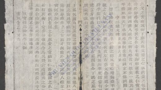 历科香试文选 1.jpg