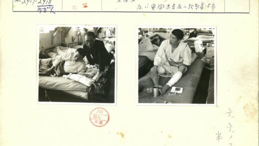 受伤男子床边疗伤场景.jpg