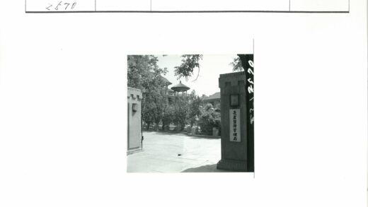 古建园林石柱门景.jpg