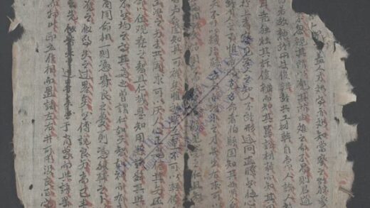 古文 1.jpg