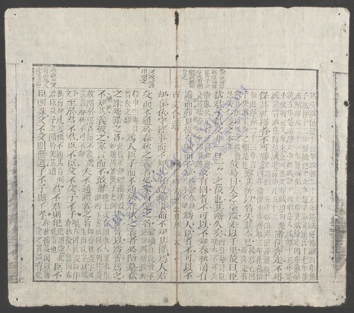 古文合选(q.)-