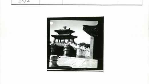 古桥宝塔园林景观.jpg