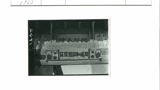 古玩玉器漆器经销商招牌.jpg