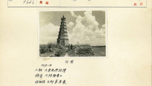 古砖塔与田野风光.jpg