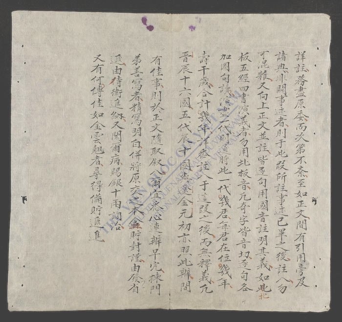 史歌(q.)-