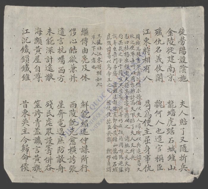 史歌(q.)-