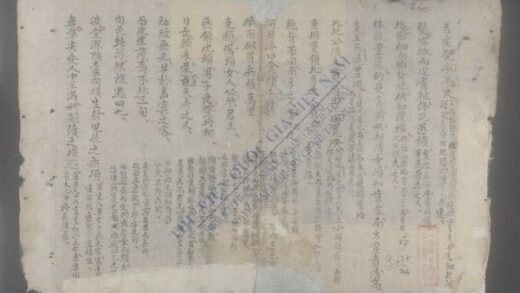 史略 1.jpg