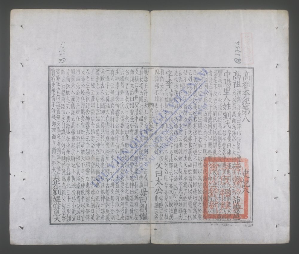 史记(q.-)-