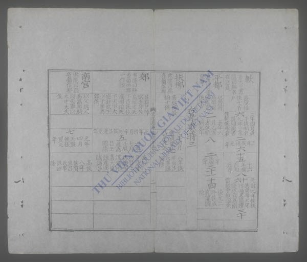 史记(q.-)-
