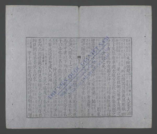 史记(q.-)-