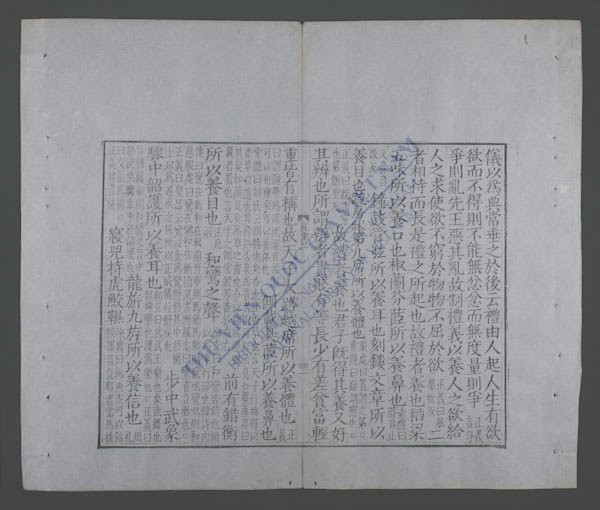 史记(q.-)-
