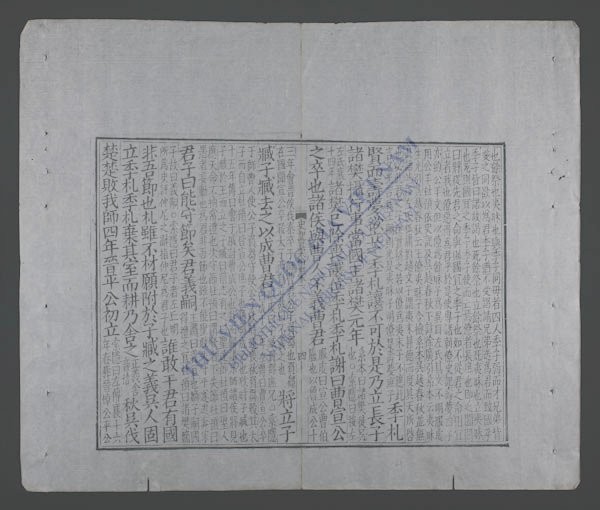 史记(q.-)-