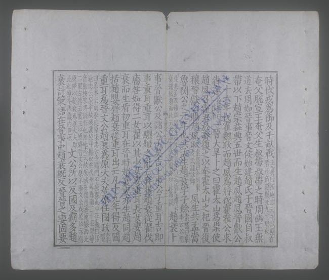 史记(q.-)-
