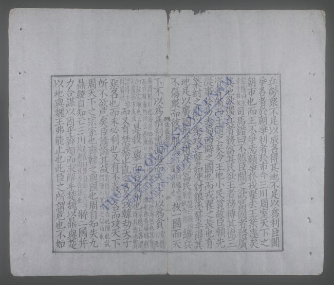 史记(q.-)-