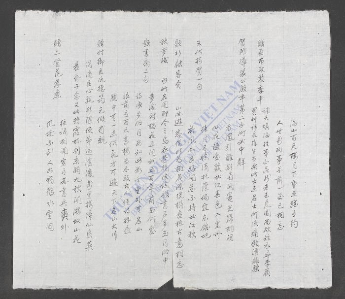 名家对联-