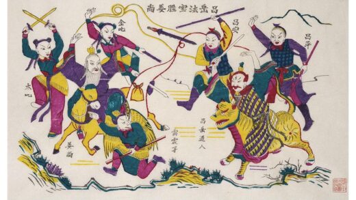 吕岳法宝胜姜尚.jpg