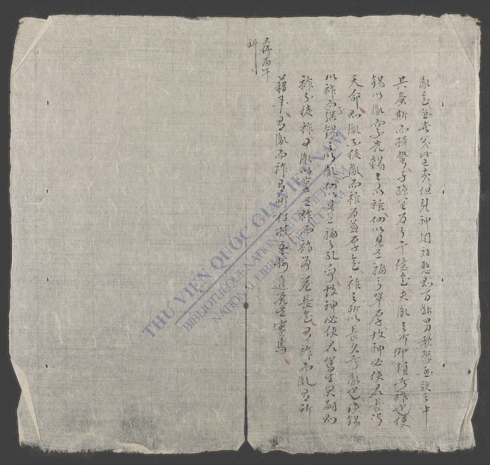 君子有孝子-