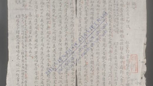 吴家文派q.04 1.jpg