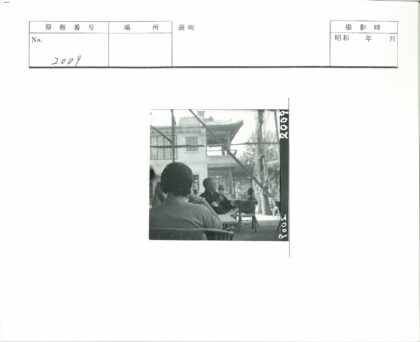 咖啡馆藤椅传统建筑街景.jpg