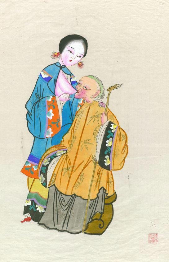 唐氏乳姑
