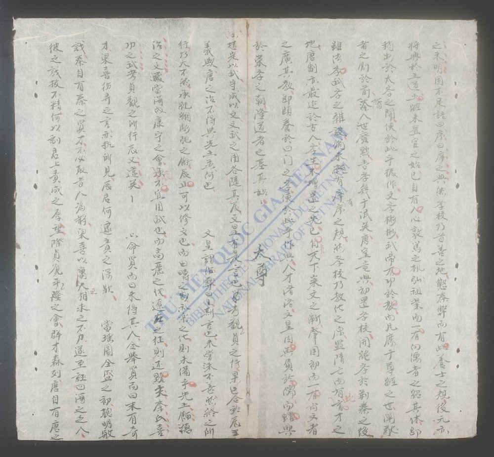 唐高祖-