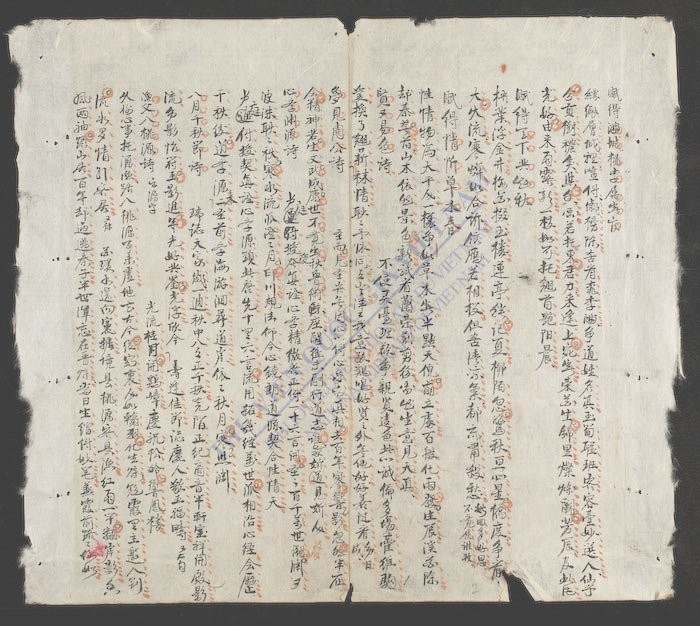 喜雨诗-