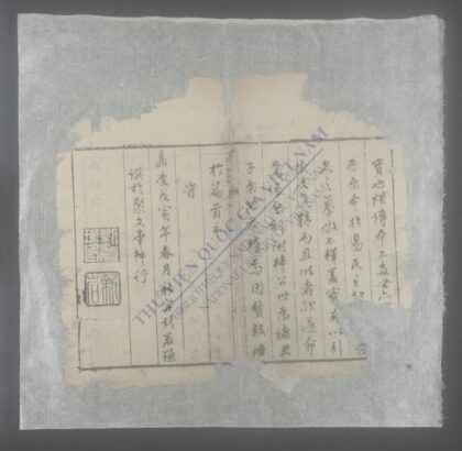 四体字法q.上 1.jpg