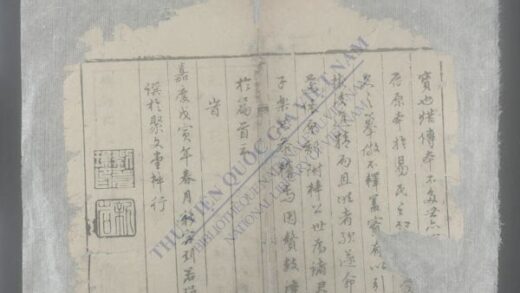 四体字法q.上 1.jpg